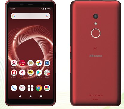 Fujitsu Arrows Be4 Plus F-41B TD-LTE JP